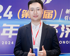 爱思益求职荣获“2024年度（行业）最佳职业教育机构”奖